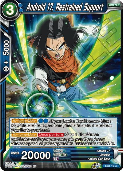 Android 17, Restrained Support (EB1-19) [Battle Evolution Booster] | Devastation Store