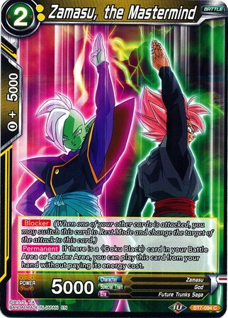 Zamasu, the Mastermind [BT7-094] | Devastation Store