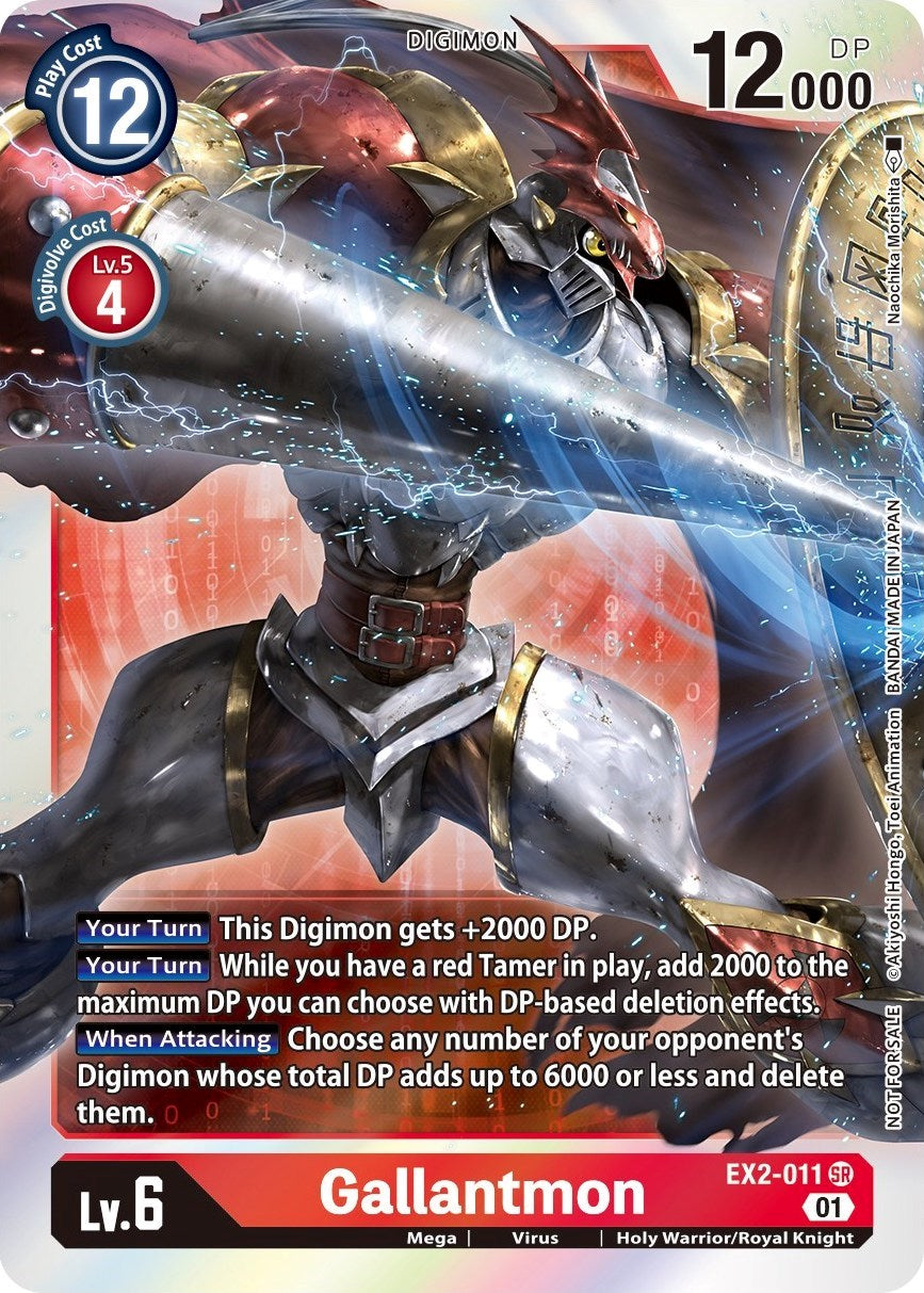 Gallantmon [EX2-011] (Gen Con 2022) [Digital Hazard Promos] | Devastation Store