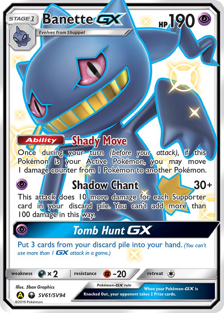 Banette GX (SV61/SV94) [Sun & Moon: Hidden Fates - Shiny Vault] | Devastation Store