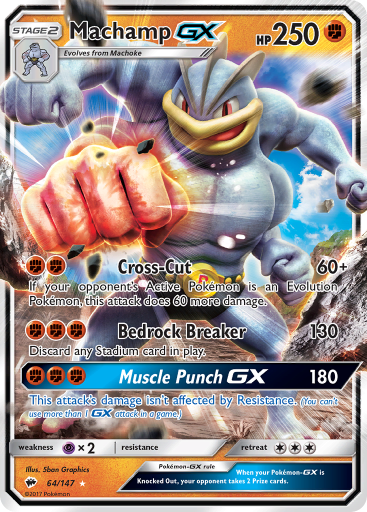 Machamp GX (64/147) [Sun & Moon: Burning Shadows] | Devastation Store