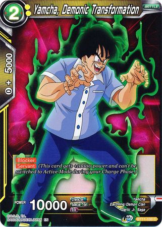 Yamcha, Demonic Transformation [BT11-100] | Devastation Store