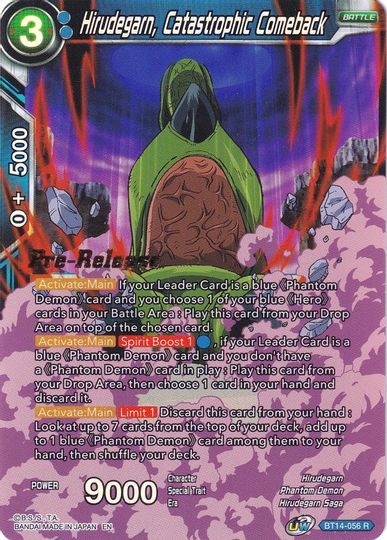 Hirudegarn, Catastrophic Comeback (BT14-056) [Cross Spirits Prerelease Promos] | Devastation Store