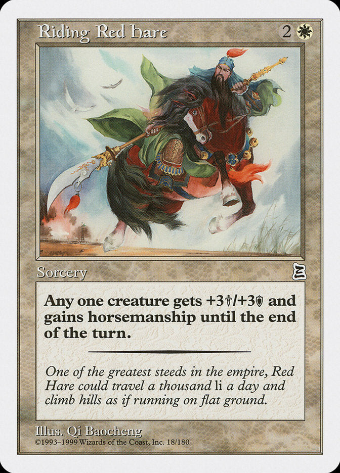 Riding Red Hare [Portal Three Kingdoms] | Devastation Store