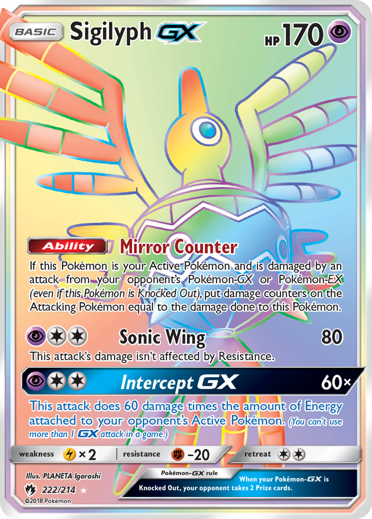 Sigilyph GX (222/214) [Sun & Moon: Lost Thunder] | Devastation Store