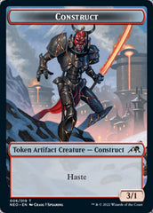 Construct (006) // Blood (017) Double-sided Token [Challenger Decks 2022 Tokens] | Devastation Store