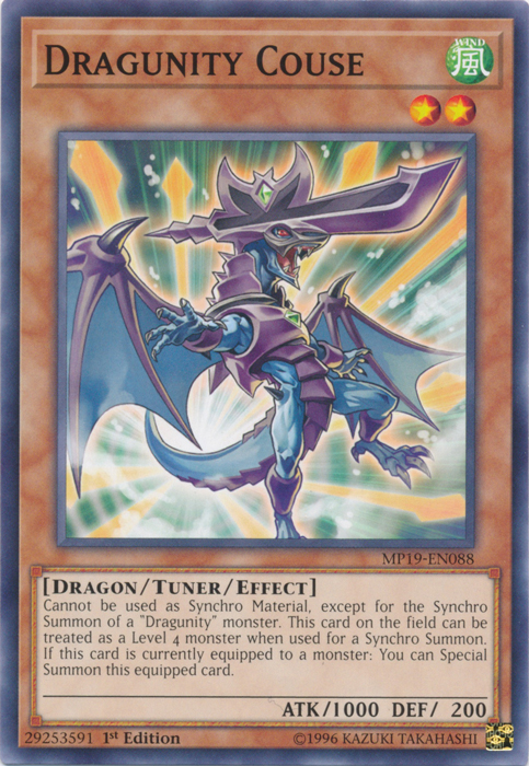 Dragunity Couse [MP19-EN088] Common | Devastation Store