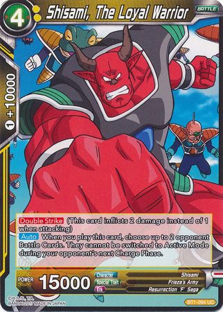 Shisami, The Loyal Warrior [BT1-094] | Devastation Store