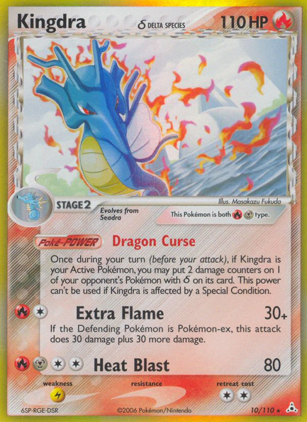 Kingdra (10/110) (Delta Species) [EX: Holon Phantoms] | Devastation Store