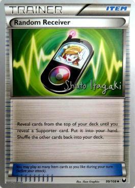 Random Receiver (99/108) (Terraki-Mewtwo - Shuto Itagaki) [World Championships 2012] | Devastation Store