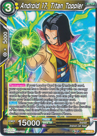 Android 17, Titan Toppler [BT9-056] | Devastation Store