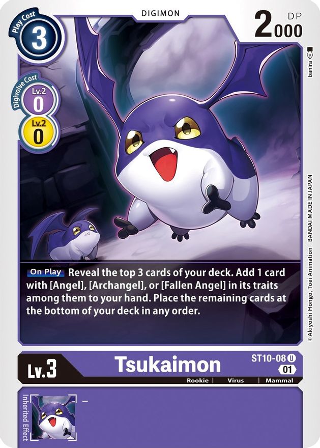 Tsukaimon [ST10-08] [Starter Deck: Parallel World Tactician] | Devastation Store