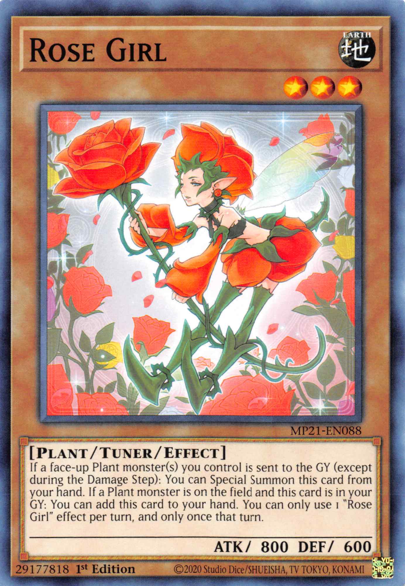 Rose Girl [MP21-EN088] Common | Devastation Store