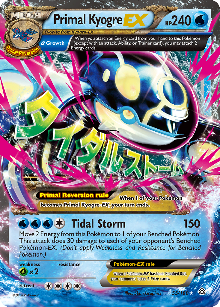 Primal Kyogre EX (55/160) [XY: Primal Clash] | Devastation Store