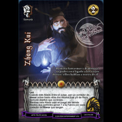 Zhong Kui - Devastation Store | Devastation Store