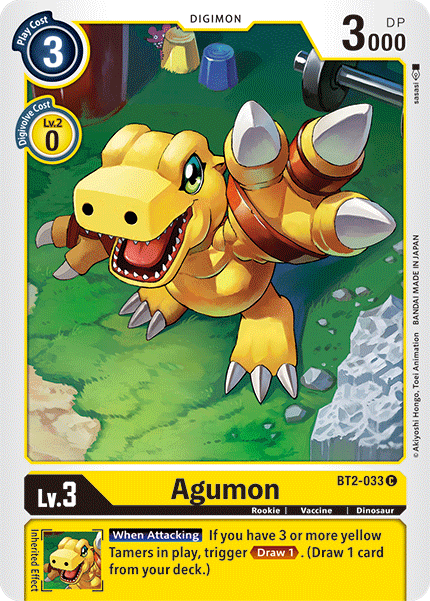 Agumon [BT2-033] [Release Special Booster Ver.1.5] | Devastation Store