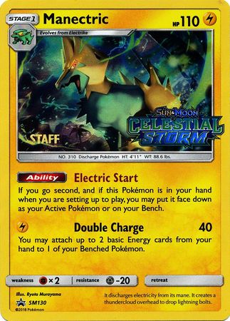 Manectric (SM130) (Staff Prerelease Promo) [Sun & Moon: Black Star Promos] | Devastation Store