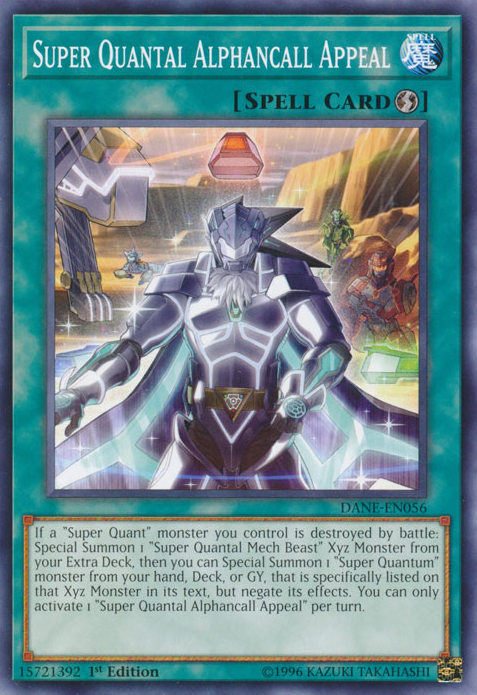 Super Quantal Alphancall Appeal [DANE-EN056] Common | Devastation Store