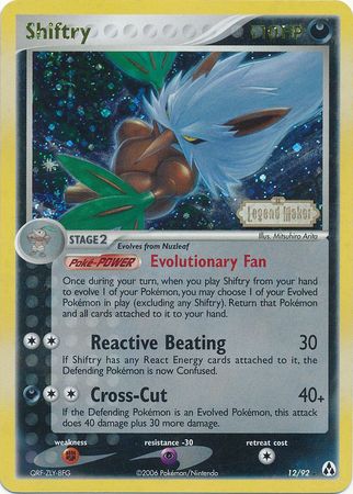 Shiftry (12/92) (Stamped) [EX: Legend Maker] | Devastation Store