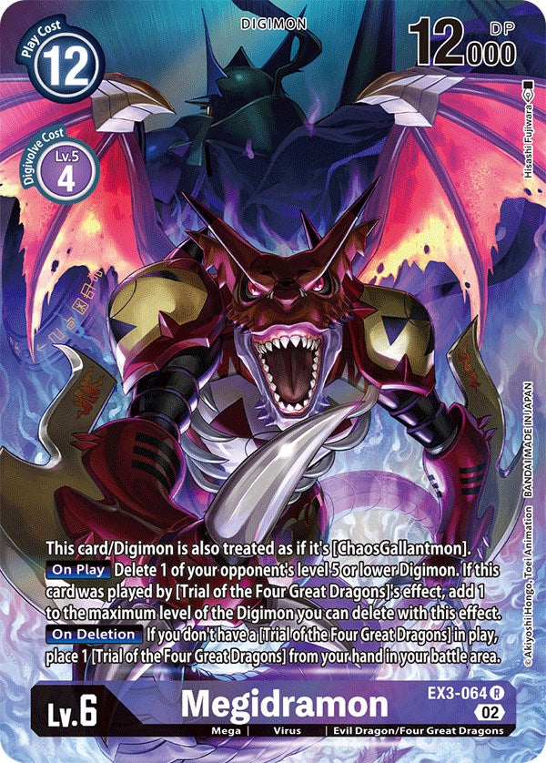 Megidramon [EX3-064] (Alternate Art) [Draconic Roar] | Devastation Store