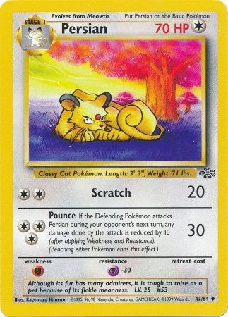 Persian (42/64) [Jungle Unlimited] | Devastation Store