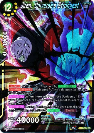 Jiren, Universe's Strongest [BT4-094] | Devastation Store