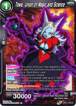 Towa, Union of Magic and Science [BT11-139] | Devastation Store