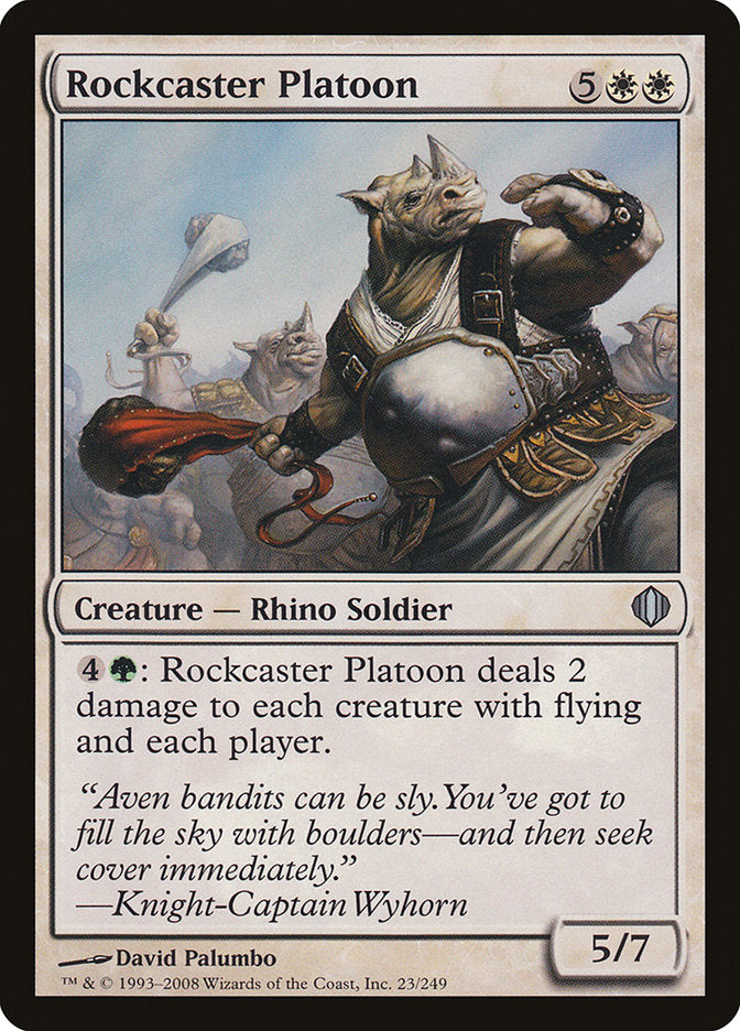 Rockcaster Platoon [Shards of Alara] - Devastation Store | Devastation Store