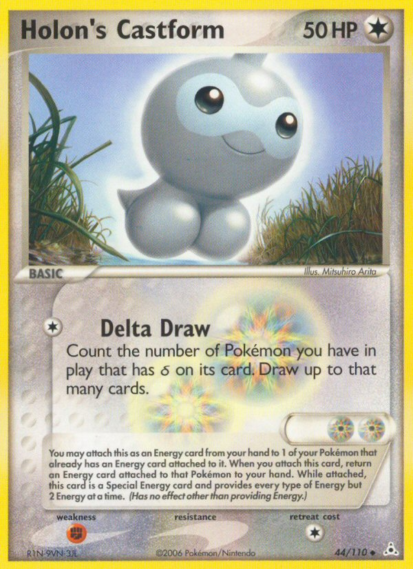 Holon's Castform (44/110) [EX: Holon Phantoms] | Devastation Store