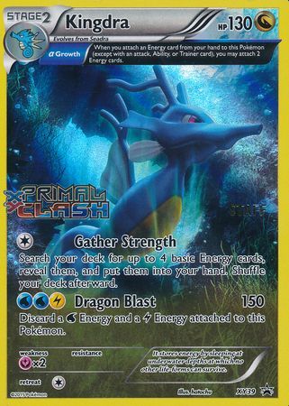 Kingdra (XY39) (Staff) [XY: Black Star Promos] | Devastation Store