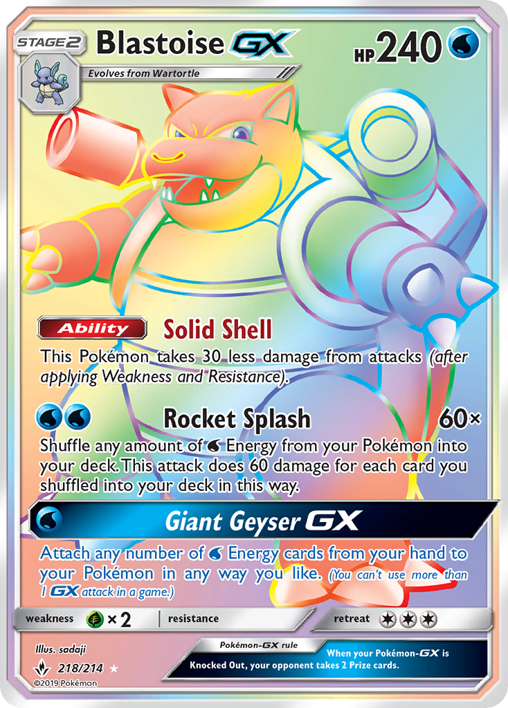 Blastoise GX (218/214) [Sun & Moon: Unbroken Bonds] | Devastation Store