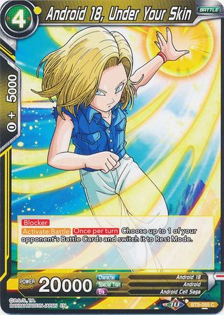 Android 18, Under Your Skin [BT9-055] | Devastation Store