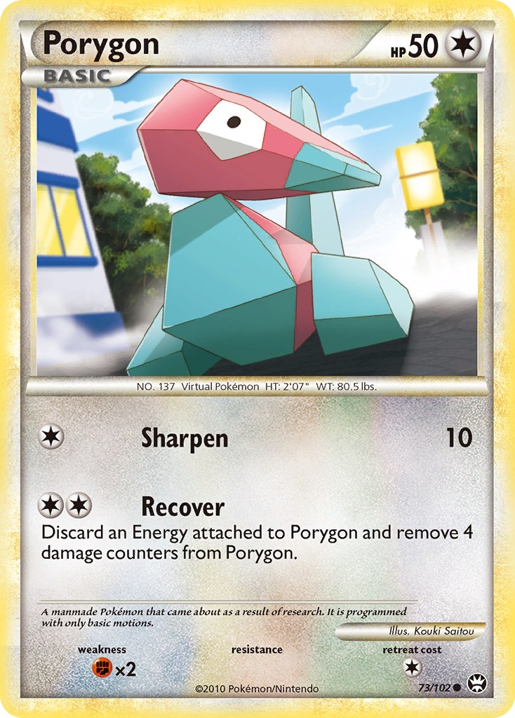 Porygon (73/102) [HeartGold & SoulSilver: Triumphant] | Devastation Store