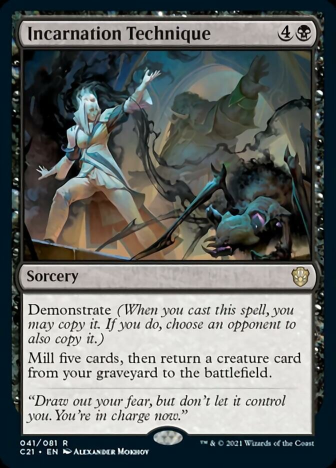 Incarnation Technique [Commander 2021] | Devastation Store