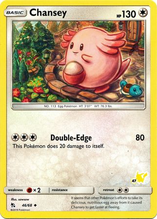 Chansey (46/68) (Pikachu Stamp #47) [Battle Academy 2020] | Devastation Store