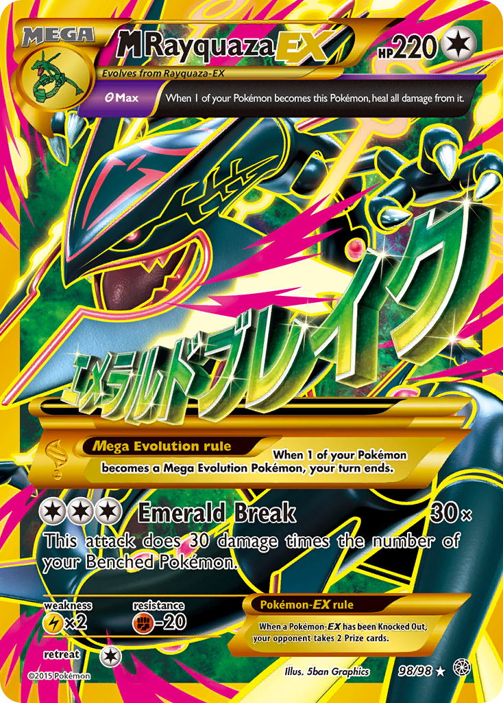 M Rayquaza EX (98/98) [XY: Ancient Origins] | Devastation Store