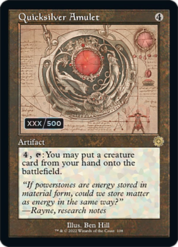 Quicksilver Amulet (Retro Schematic) (Serial Numbered) [The Brothers' War Retro Artifacts] | Devastation Store