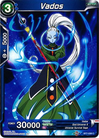 Vados [BT7-038] | Devastation Store