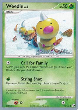 Weedle LV.5 (93/106) (Luxdrill - Stephen Silvestro) [World Championships 2009] | Devastation Store