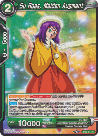 Su Roas, Maiden Augment [DB2-077] | Devastation Store