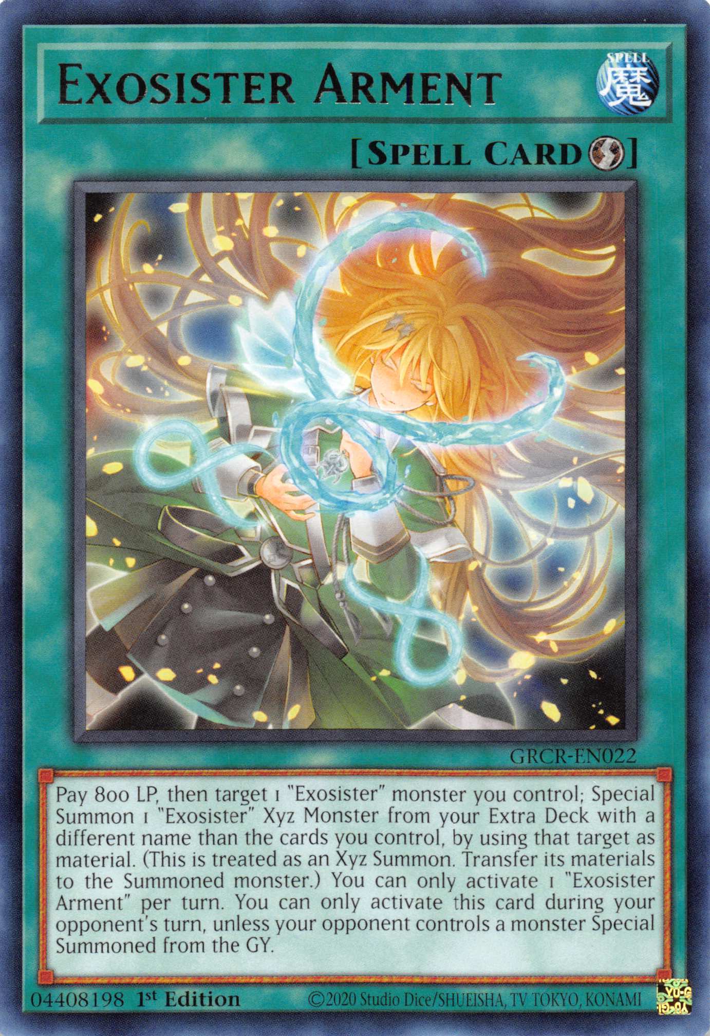 Exosister Arment [GRCR-EN022] Rare | Devastation Store