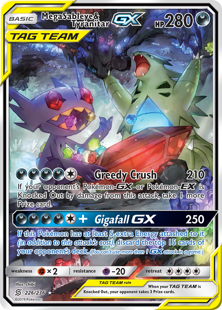 Mega Sableye & Tyranitar GX (226/236) [Sun & Moon: Unified Minds] | Devastation Store