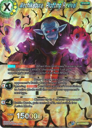 Mechikabura, Plotting Revival [BT10-096] | Devastation Store