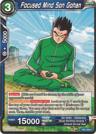 Focused Mind Son Gohan [TB1-029] | Devastation Store