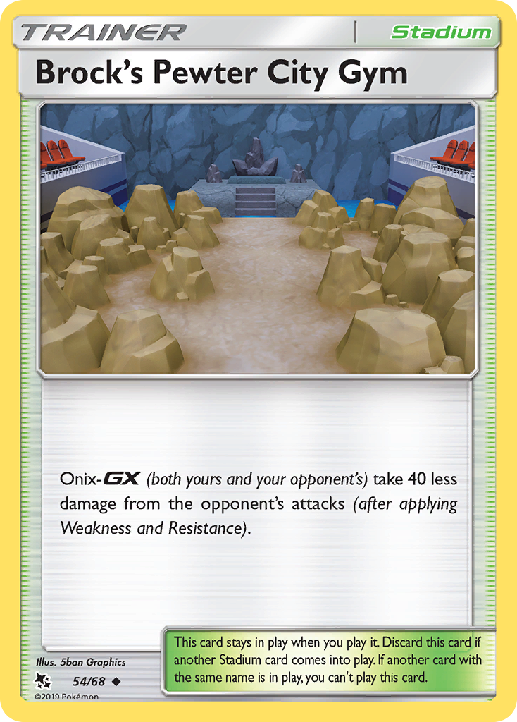 Brock's Pewter City Gym (54/68) [Sun & Moon: Hidden Fates] | Devastation Store