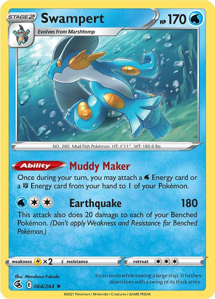 Swampert (064/264) [Sword & Shield: Fusion Strike] | Devastation Store