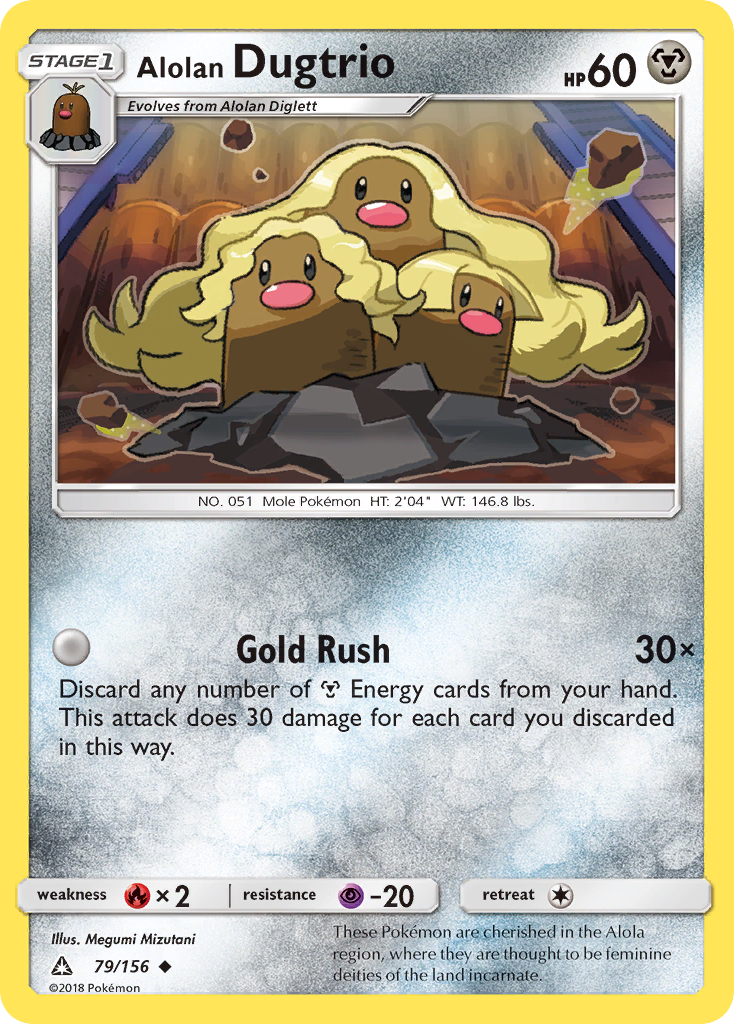 Alolan Dugtrio (79/156) [Sun & Moon: Ultra Prism] | Devastation Store