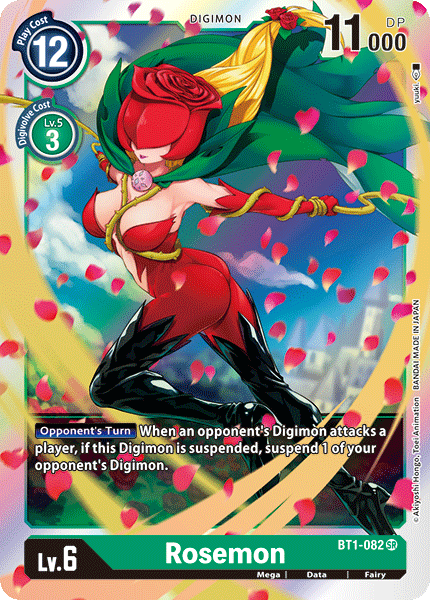 Rosemon [BT1-082] [Release Special Booster Ver.1.0] | Devastation Store