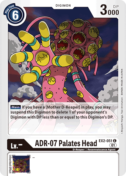 ADR-07 Palates Head [EX2-051] [Digital Hazard] | Devastation Store