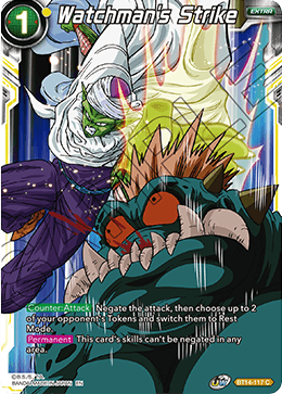 Watchman's Strike (BT14-117) [Cross Spirits] | Devastation Store